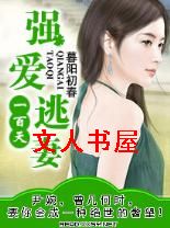 ǿ������һ����