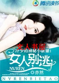 Ů��,���ӷ���