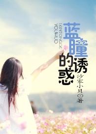 ��ͫ���ջ�