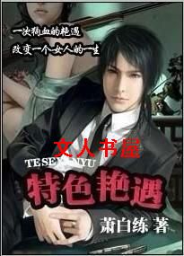 ��ɫ����(����)