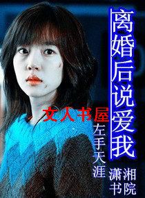 ����˵���ҷ���