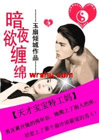 ��ҹ������:��ű����ع������