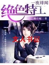 һҹ���:��ɫ�ع������Ƿ���