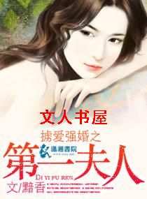 °��ǿ��֮��һ����