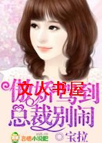 �����ݵ�,�ܲñ���