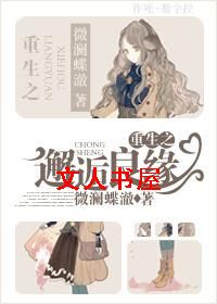 ����֮������Ե