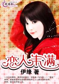 ����δ��