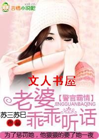 ���ٰ���:���ŹԹ�����