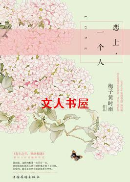 ����,һ����