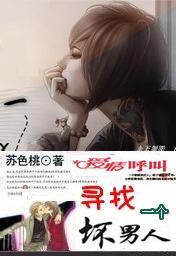 Ѱ��һ��������