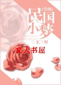 ���С��(�ռ�)����