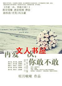 ɵ��,��㰮���ҷ���