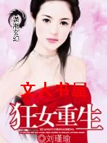 ��Ů��������