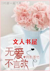 �ް����Ի�����