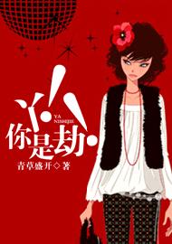 Ѿ�����ǽ٣���