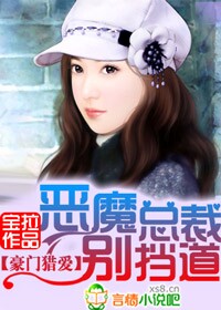 ��ħ�ܲ�,�𵲵���