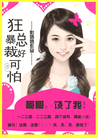 ���ٸ��ÿ���:׷��С���ķ���