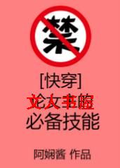 [�촩]��Ů���ıر�����