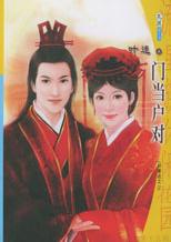 �ŵ����Է���