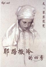 Ү·������ļ�