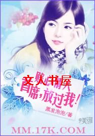 ��������:��ϯ,�Ź��ң�