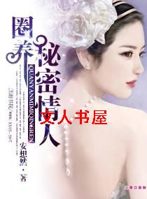 Ȧ��,��������