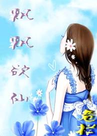 ��Ů�����