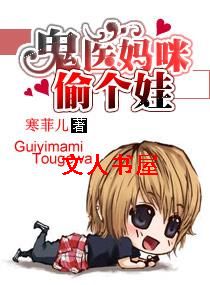 ��ҽ����ʸ��޷���