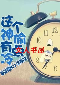 �����͵�е���