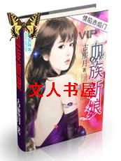 ���ݳ�����:Ѫ������