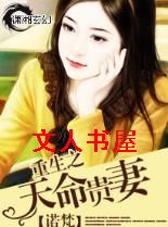 ����֮�������޷���