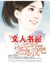 ����,����Ұɷ���