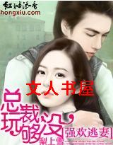 ǿ������:�ܲ�,�湻û����