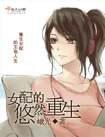 Ů�����Ȼ����