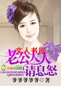 �Ϲ�������Ϣŭ������