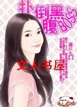 �˵�����BOSS��˯��:��èС��Ҫ����