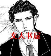 ���������ʶ��