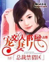 �ܲý�����:����ʮ��