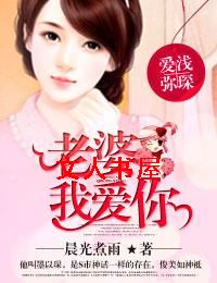 ��ǳ���,�����Ұ������