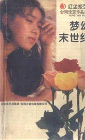 �λ�ĩ����