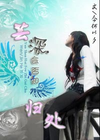 ܿ����֪�鴦����