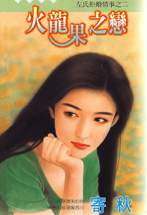 ������֮��