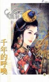 ǧ��ĺ�������