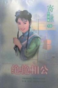 �����๫����