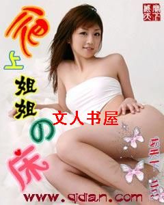 ���Ͻ��Ĵ�