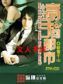 ȫ�Ÿ��ִ�����