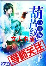 ��«����С����