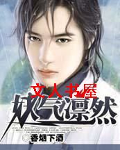 ������Ȼ