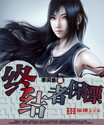 �ս��߱���