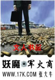 ��ħ������